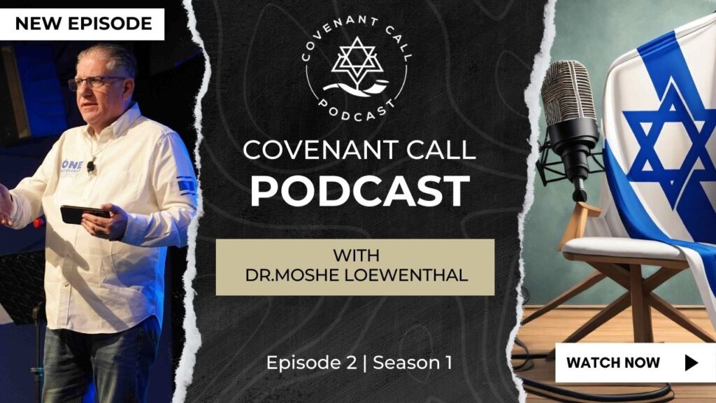 Covenant Call Podcast | EP 2 | The History of Israel